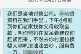 阳朔对付老赖：刘小姐被老赖拖欠货款