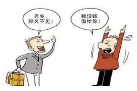 阳朔专业讨债公司有哪些核心服务？